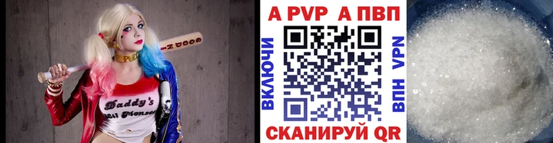 Амфетамин Верхняя Тура