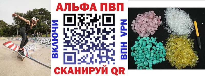 mega как зайти  нарко площадка формула  Верхняя Тура  A PVP СК  где продают  