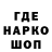 ГЕРОИН гречка Tatyna Melisova