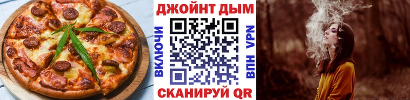 кракен сайт  Верхняя Тура  Еда ТГК конопля 