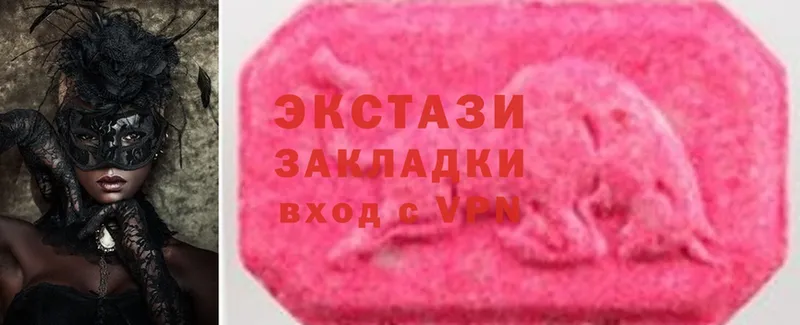 Ecstasy Punisher  Верхняя Тура 