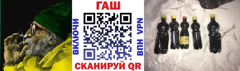 цены наркотик  Верхняя Тура  ГАШ гарик 
