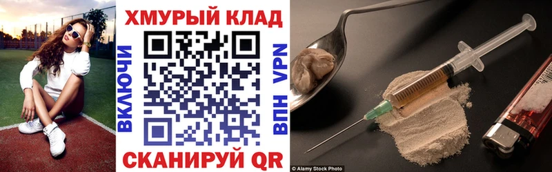 где купить наркотик  Верхняя Тура  ГЕРОИН Афган 