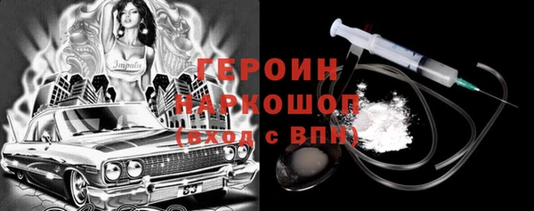 jwh Бугульма