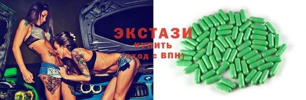 прущие грибы Богородицк