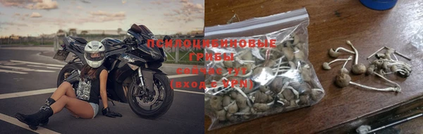 мет Беслан