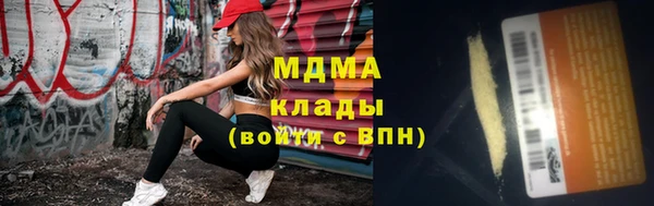 jwh Бугульма