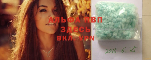 jwh Бугульма