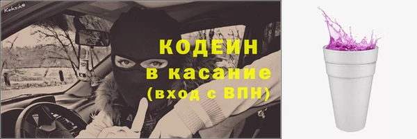 винт Балабаново