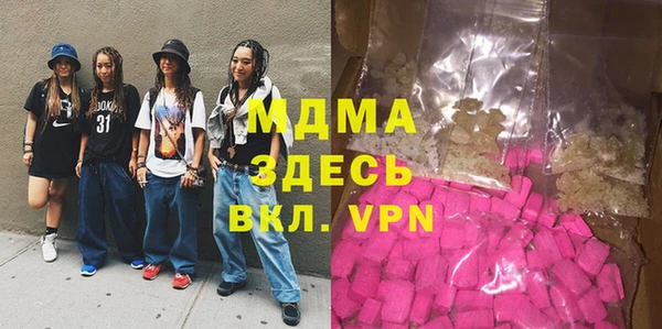jwh Бугульма