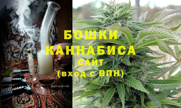 мяу мяу мука Болохово