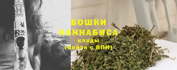 jwh Бугульма