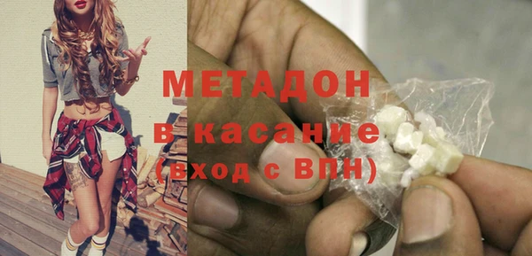 прущие грибы Богородицк