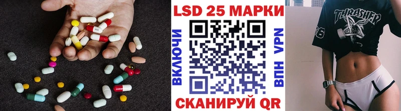 Лсд 25 экстази кислота  Верхняя Тура 