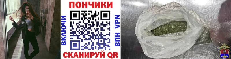 сколько стоит Верхняя Тура Бошки марихуана OG Kush